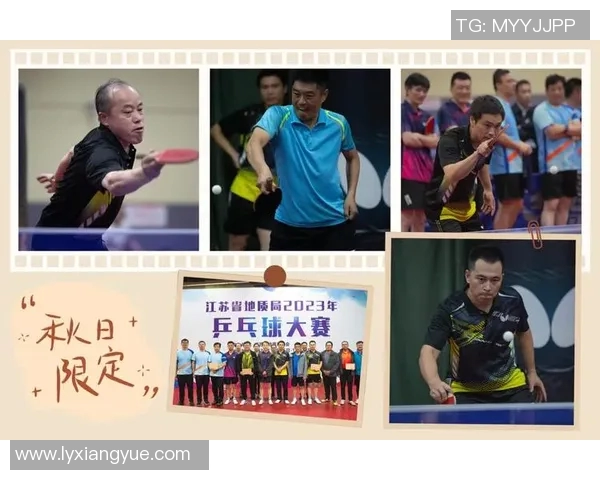 重庆乒乓球队在全国比赛经验排行榜中荣登第十名展现实力与潜力