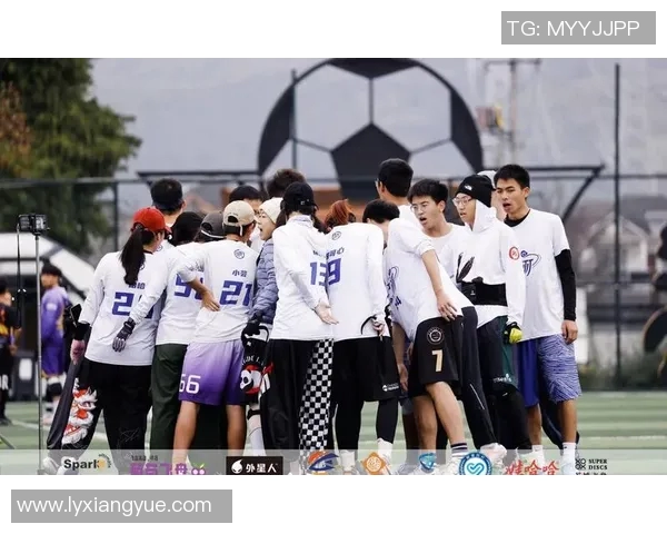 飞盘竞技与团队协作的完美结合：杭州飞盘队的成长与挑战