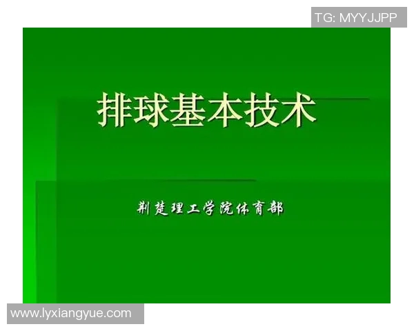 武汉篮球队技术分析与战术创新探讨助力球队发展新篇章