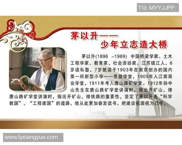 张骋宇的成长之路：从平凡少年到卓越人才的奋斗故事