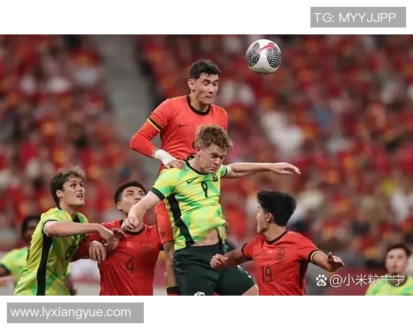 中国国足对阵约旦精彩直播全程回顾与赛后分析