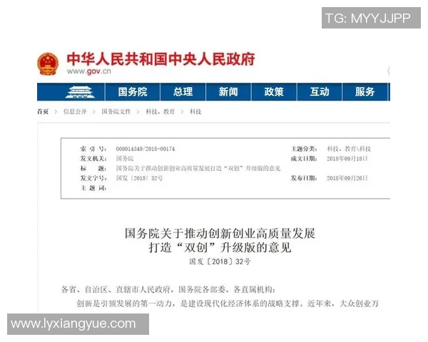 朱旭航：探索科技前沿与人文关怀的交汇点，推动社会进步与创新发展