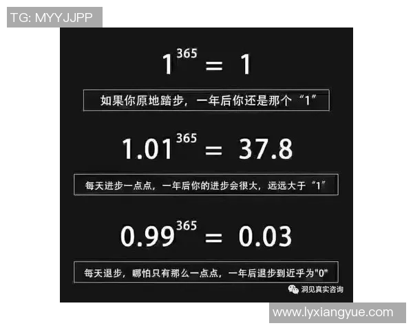 李添荣的成长之路：从平凡到卓越的奋斗故事与人生启示