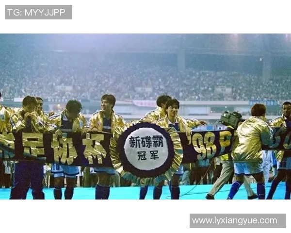 2015年贵州与上海足球比赛精彩直播视频回顾与分析