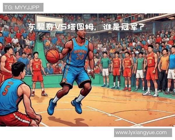 北京男篮对决独行侠精彩赛事回顾与分析，篮球迷不可错过的精彩瞬间